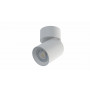 Накладний поворотний світильник LED Labs LUMI 20-0002-05 GU10 білий